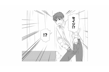 夫の浮気現場に遭遇!? 我が家で目撃した”信じられない不倫の証拠”とは？【こたつから出てきた汗だくの女 #１】 画像