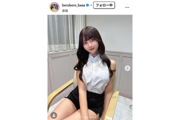 “2ヶ月で11kg減”話題のアイドル、水着姿のナイトプール写真披露「可愛いが溢れてる」の声 画像
