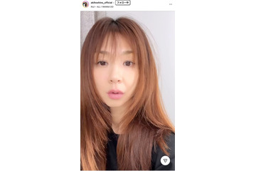 ほしのあき、娘とのドレスアップ写真に反響「親子揃って美しすぎる」「大きくなりましたね」 画像