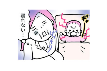 寝れなかったり、殴られたり…それでも許せてしまう新生児のかわいさ!!【育児ってこんなに笑えるんや！ #３】 画像