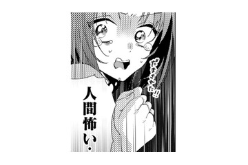 一人前の仙女になるため人間界に来たけど…厄災まっただ中で、徳を積むどころじゃない!!【七十二候ノ国の後宮薬膳医 #３】 画像