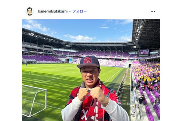 吉本芸人「最悪や」ゴルフ場でこすられた愛車公開「気の毒すぎる」「派手にやられましたね」と同情の声 画像