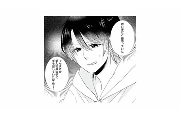 夫は新人社員に手を出していた！ 後輩から「復讐方法」を提案されて…【不倫相手の推しになって、夫から奪ってやります #５】 画像