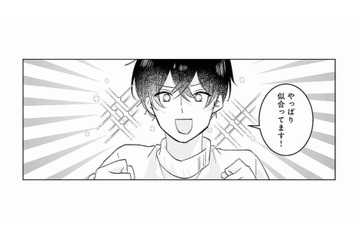 男装するための洋服選び！ 不倫相手の「理想の王子様」になりきる妻は…【不倫相手の推しになって、夫から奪ってやります #６】 画像