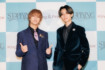 キンプリ永瀬廉、WEST.に50TA（狩野英孝）コラボ羨ましがられる 友達からは「早く頂きたい」【「STARRING」プレミアナイト】 画像