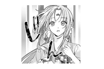 修行中の私の徳を高めるために存在しているような彼…私がここを去ったら彼はどうなるの?!【七十二候ノ国の後宮薬膳医 #７】 画像