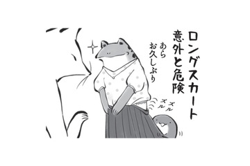 ノースリーブの服から覗くたくましい力こぶ！ 気がつけばよそ行きの服はいつも同じ!?【カエル母さん #14】 画像