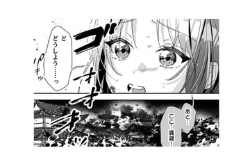 火事で私の食堂が燃えた!! 弁償しろって言われても、全財産を失ったばかりなのに…【七十二候ノ国の後宮薬膳医 #８】 画像