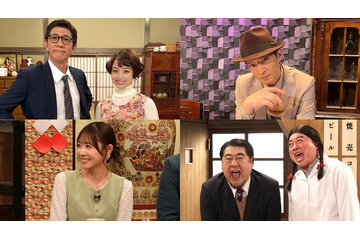 橋本環奈、コント初挑戦で“妻役”に FRUITS ZIPPER櫻井優衣＆鎮西寿々歌ら人気芸能人が続々登場【ドリフに大挑戦】 画像