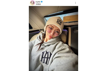 浜崎あゆみ、ビーニー×フーディーのカジュアルコーデに反響「めちゃくちゃ可愛いー︎」「癒された」 画像