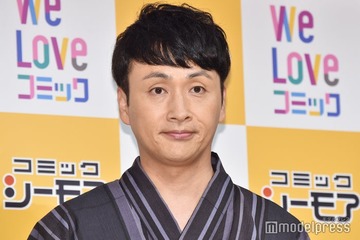 アンジャッシュ児嶋一哉、手術が終了「1週間で2回」と報告していた 画像