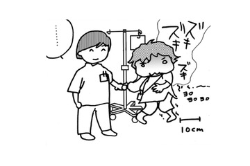 自家組織移植のあとってこんなに痛いの…?! お花よりも、痛み止めをください!!【乳がんになったけど私もおっぱいも元気です #10】 画像