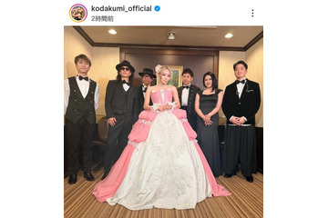 倖田來未、ピンク×ホワイトの華やかドレスSHOTにファンうっとり「可愛すぎてたまらん」「神ビジュ」 画像