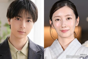 高杉真宙＆波瑠、結婚発表「わたしのお嫁くん」で初共演 画像