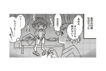 乳がんは、手術が済んでもまだ終わりじゃない!! 術後の治療を決める病理検査には1ヵ月かかる！【乳がんになったけど私もおっぱいも元気です #11】 画像