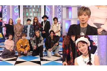 【堂本兄弟2025】DOMOTO「先輩と歌うのは初」木村拓哉と「愛のかたまり」豪華コラボ 橋本環奈ともライブセッション 画像