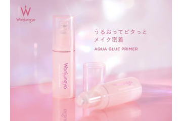 Wonjungyo、人気の新感覚メイクキーププライマーが保湿成分追加＆ピンクパッケージでリニューアル 画像
