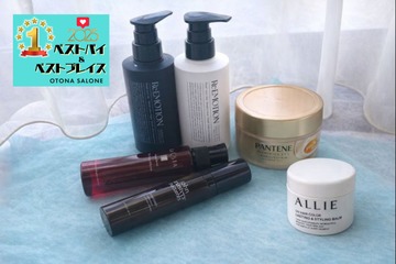 美容エディター歴30年の編集者が厳選！40代の「見た目年齢」を巻き戻す2025年マイベストコスメ〈ヘアケア編〉 画像