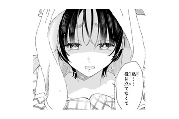 役に立てないと落ち込む少女に「お前を売るのは18になってから」ボスの真意は!?【世話焼きマフィアと薄幸少女 #３】 画像