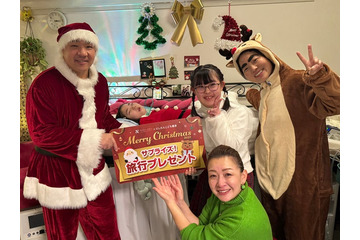 イモトアヤコ、トナカイ姿でにしたん西村社長と粋なサプライズ 難病と闘う家族訪問で涙 画像