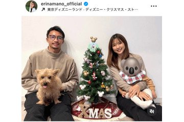 真野恵里菜、“毎年恒例”家族の記念SHOT公開「話し合ってないのに同じ色味の服を選んでた」 画像