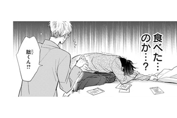 気がついたら編集者がそばにいた！小説の結末のメモ、書いた記憶ないけど…【同居人はひざ、時々、頭のうえ。 #６】 画像