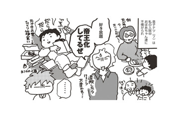 乳がん手術で入院中。気がかりだった息子は、祖父母に甘やかされ放題でまさかの帝王化!?【乳がんになったけど私もおっぱいも元気です #20】 画像