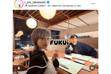 高橋愛、夫・あべこうじと初めて地元・福井で過ごしたクリスマス「来てくれて ありがとう」 画像