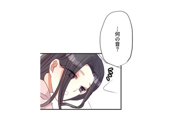 がんのことも打ち明けて仲直り、のはずが…不吉な予感⁉【最期の夜はあなたと #33】 画像