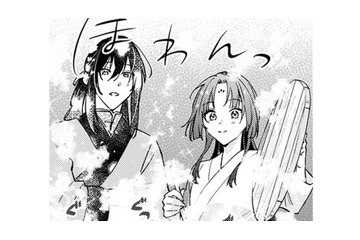 彼に料理の仕方を教えなくちゃ…!! まずは子どもでも作れる、簡単な○○を作るわよ!!【七十二候ノ国の後宮薬膳医 #21】 画像