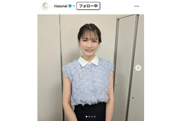 元TBS宇内梨沙アナ、シドニーで結婚記念日祝福 美肩際立つキャミドレス姿に「すべてが美」「華やか」と反響 画像
