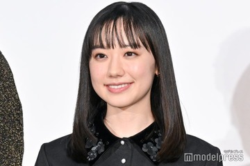 芦田愛菜、世界遺産検定1級に合格していた プライベートで受験＆猛勉強「ページが外れちゃうくらい頑張りました」 画像