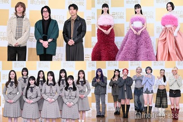 【「第76回NHK紅白歌合戦」リハ1日目】キンプリ・ミセス・乃木坂46ら14組登場＜写真特集＞ 画像