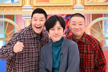 二宮和也×チョコプラ「ニノチョコマッチ」12月29日放送 第2弾はMC陣がチーム監督として参戦 画像