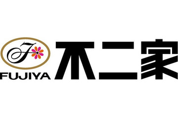 Snow Man「LOOK」「不二家洋菓子店」ブランドキャラクター卒業 2020年から5年間務める 画像