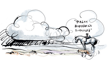 世界で2番目に売れた本の続編、もう読んだ？『きみをわすれない ぼく モグラ キツネ 馬 そして嵐』の楽しみ方【著者の声】 画像