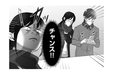 買い物中、思わぬチャンスが巡ってくる！ 背後からチラ見して、夫のスマホのパスワードを入手【私、「サレ妻予備軍」になりました。 #５】 画像