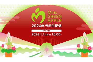 Mrs. GREEN APPLE、元日にYouTube生配信決定 フェーズ3の幕開けとなるSPプログラム 画像