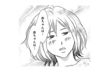 突然の破水で緊急出産!! 助産師さんがとっておいてくれた夫からのプレゼントに揺れる心…【夫は、したいだけ #27】 画像