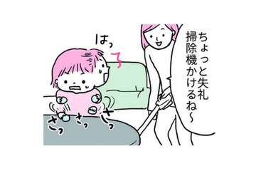 自分のねんどが掃除機に吸い取られる～！そう思った娘のとった行動とは…？【育児ってこんなに笑えるんや！ #27】 画像