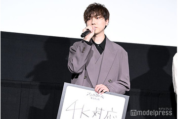 声優・梶原岳人＆元HKT48山田麻莉奈、結婚発表 第1子妊娠も報告 画像