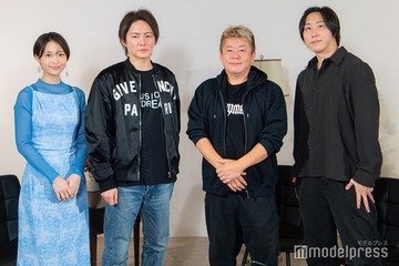 堀江貴文＆渡邊渚が初共演 溝口勇児・三崎優太と4者対談で衝撃発言連発 画像