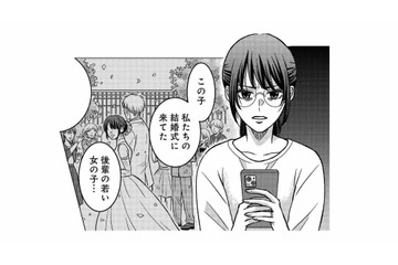 「許せない…」夫の不倫相手は、結婚式に出席していた後輩の女の子!?【浮気の代償はご自身でどうぞ。 #５】 画像