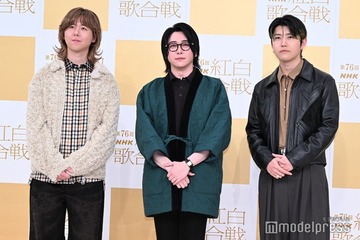 【紅白本番】Mrs. GREEN APPLE「フェーズ2」ラストのステージに反響「大トリ最高だった」「フェーズ3も楽しみ」 画像