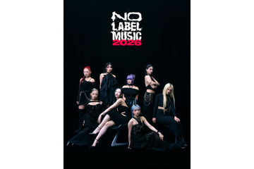 ちゃんみな＆HANA、新年ブランドビジュアル・映像発表「NO LABEL MUSIC」公式SNSも開設 画像