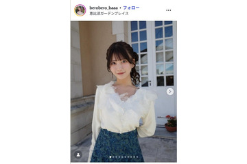 “2ヶ月で11kg減”話題のアイドル、大胆胸元のぞくサンタ姿に絶賛の声「破壊力すごい」「可愛くてセクシー」 画像