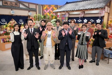 【元旦正午から】「おしょうバズTV 2026」放送 芳根京子＆ROIROMらが白熱・前代未聞の事件も発生 画像