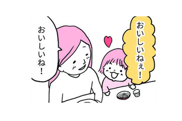 「おいしいね！」母娘で本場のうどんに舌鼓…と思いきや、わが子が食べていたのは!?【育児ってこんなに笑えるんや！ #29】 画像