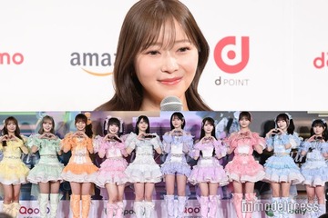 ＝LOVEメンバー、プロデューサー・指原莉乃からのお年玉報告「ポチ袋のセンスがさすが」「気遣いすごい」と注目集まる 画像