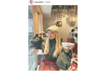 「今日好き」田中陽菜、スラリ美脚コーデ披露「外国映画の主人公みたい」「スタイル良すぎる」と反響 画像